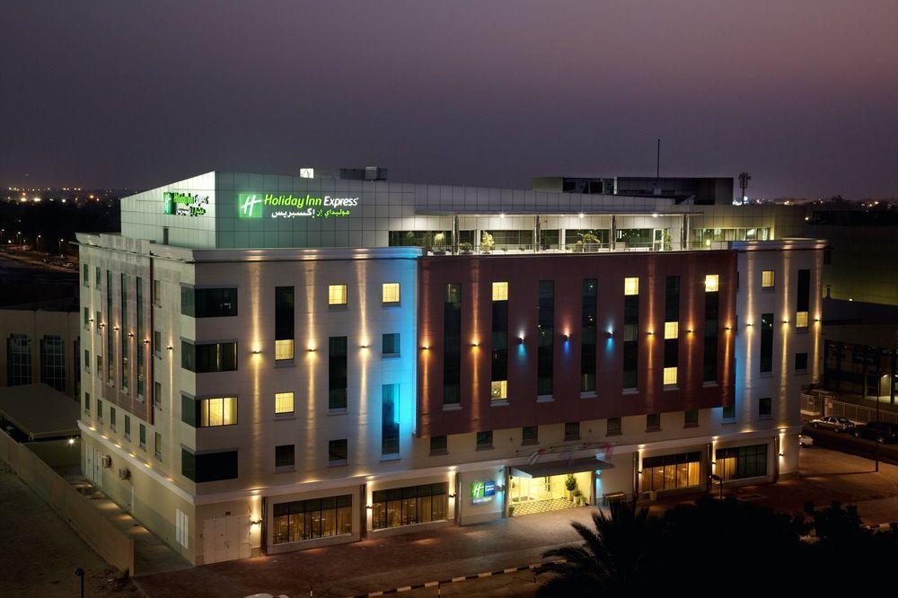 Holiday Inn Express Dubai Safa Park, An Ihg Hotel Luaran gambar