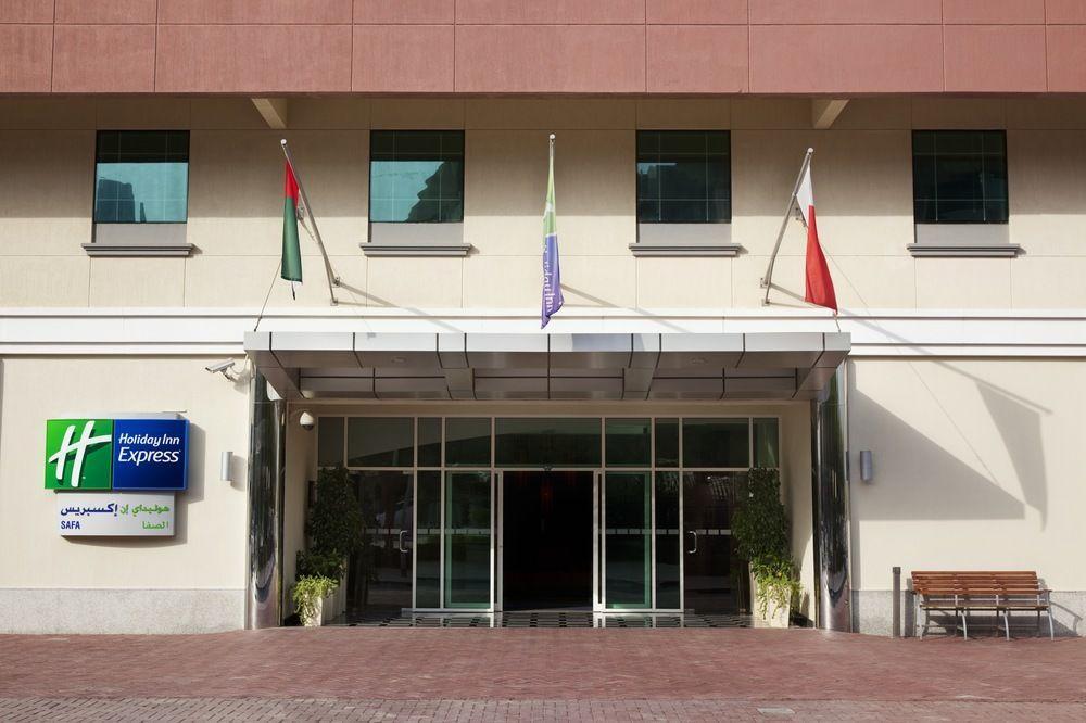 Holiday Inn Express Dubai Safa Park, An Ihg Hotel Luaran gambar